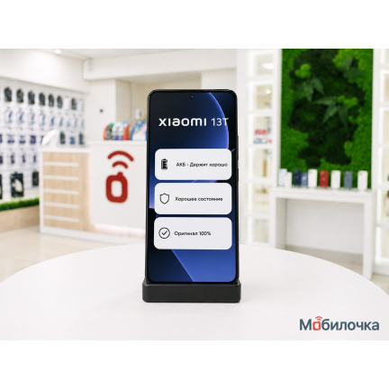 Xiaomi 13T 8/256GB Meadow Green Идеальное Б/У