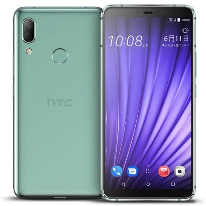 HTC U19e 6/128 Modest Green
