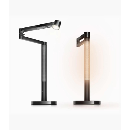 Настольный Светильник Dyson Solarcycle Morph Черный