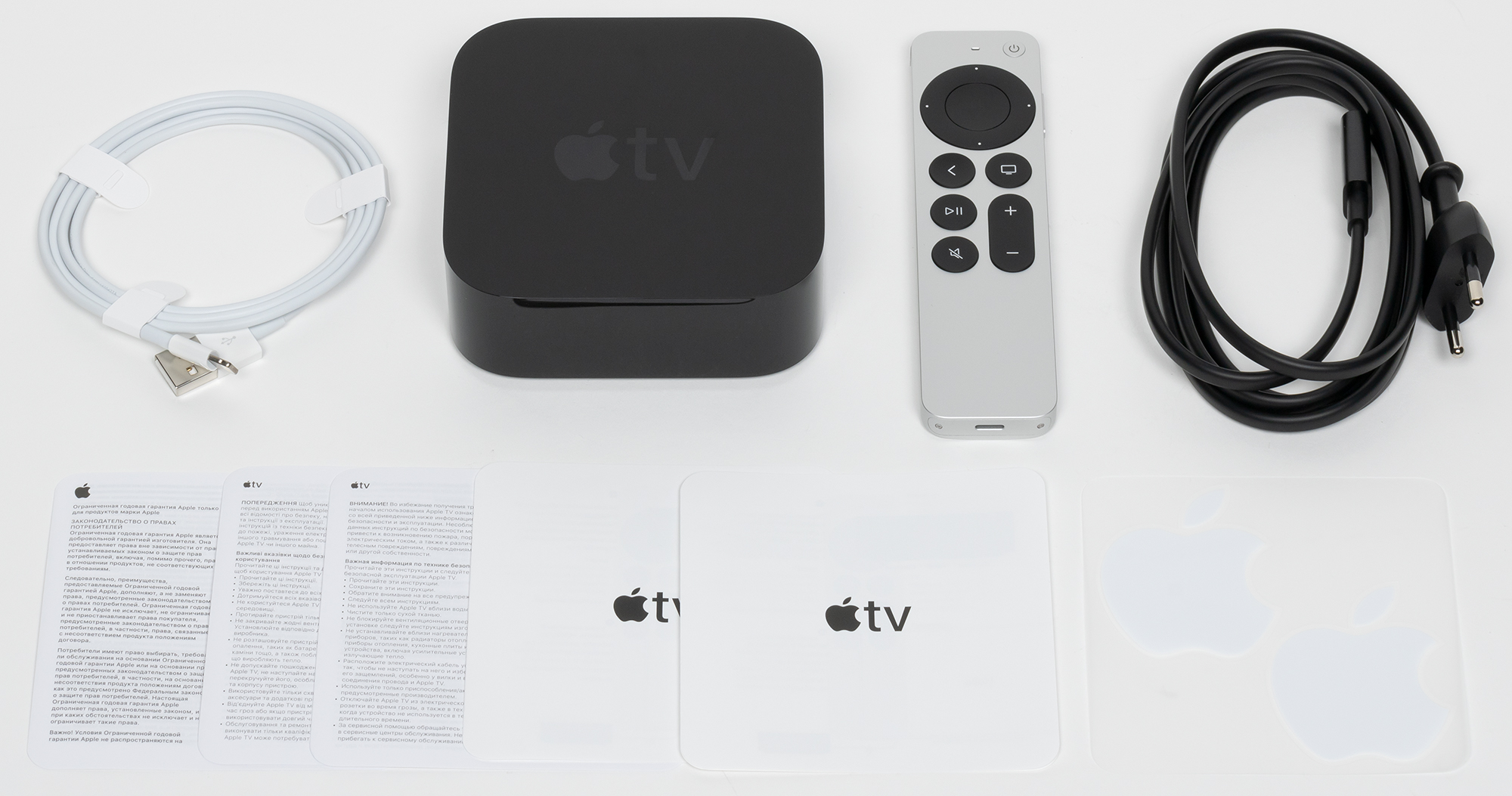 Обзор телеприставки Apple TV 4K (2021) с поддержкой HDR-контента 4К